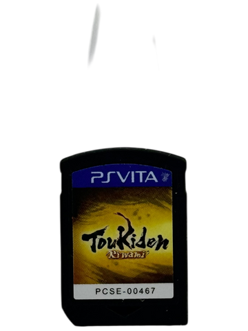 Toukiden: Kiwami