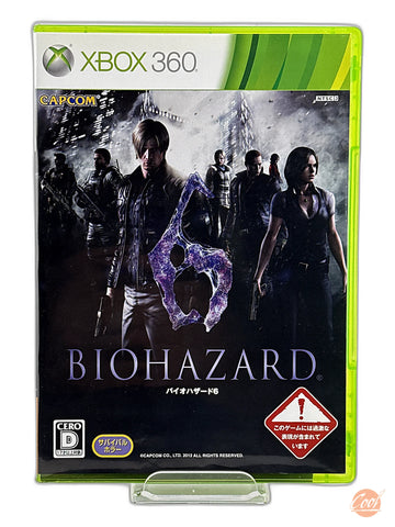 Biohazard 6