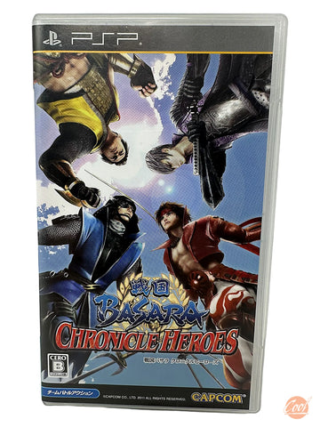 Basara Chronicle Heroes