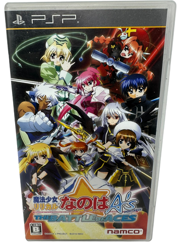 Magical Girl Lyrical Nanoha A's Portable: The Battle of Aces