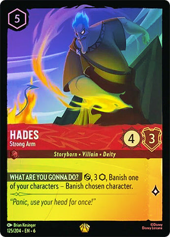 Hades - Strong Arm