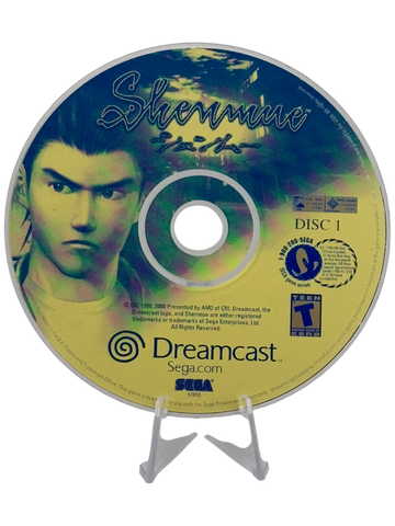 Shenmue