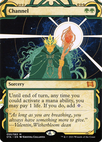 Channel (Foil - Etched)