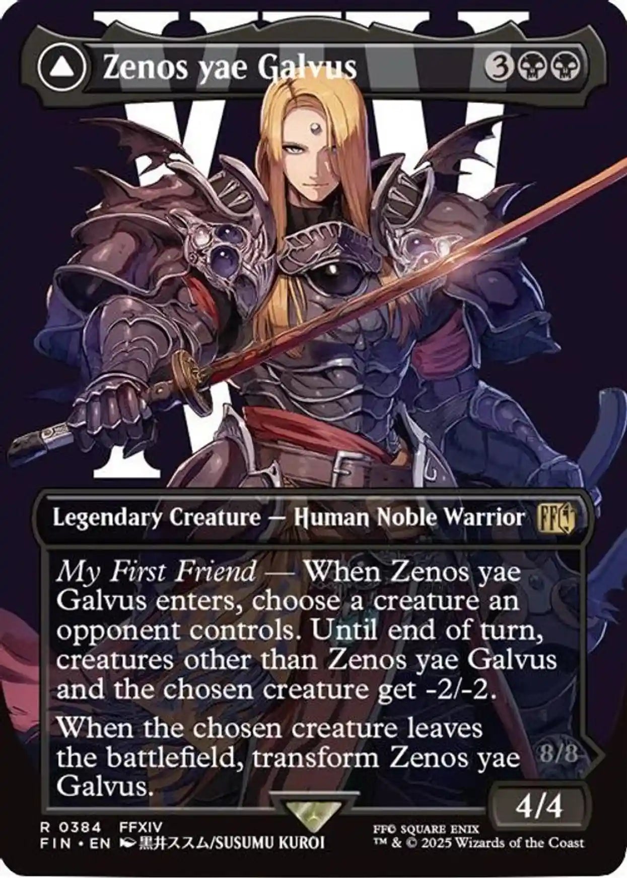 Zenos Yae Galvus (Borderless)