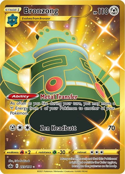 Bronzong (Secret) - SWSH06: Chilling Reign #223/198 - Foil — product image