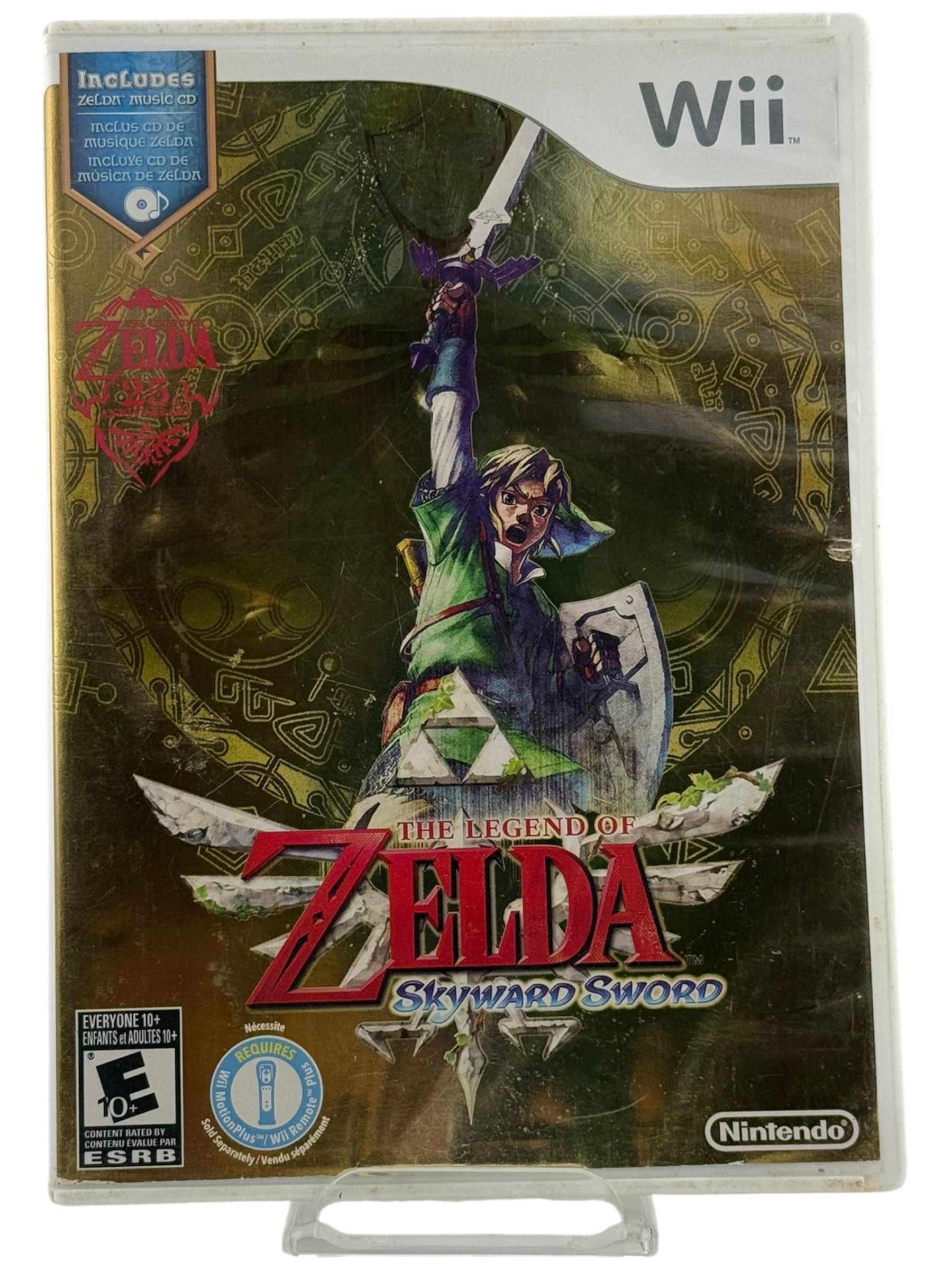 Zelda Skyward Sword [Soundtrack Bundle]