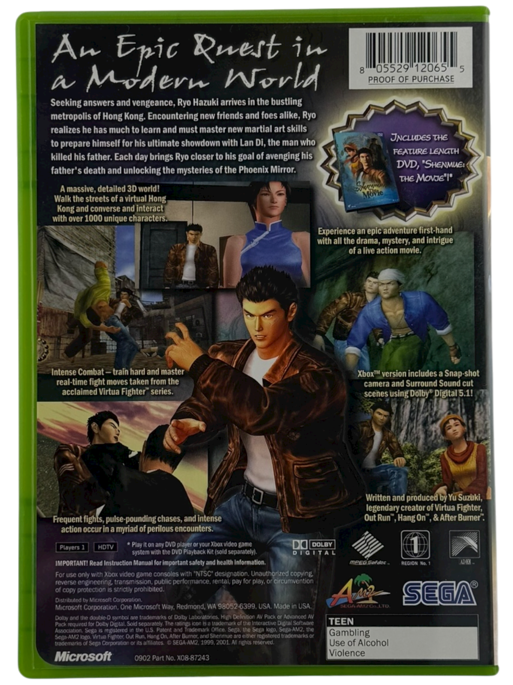 Shenmue II