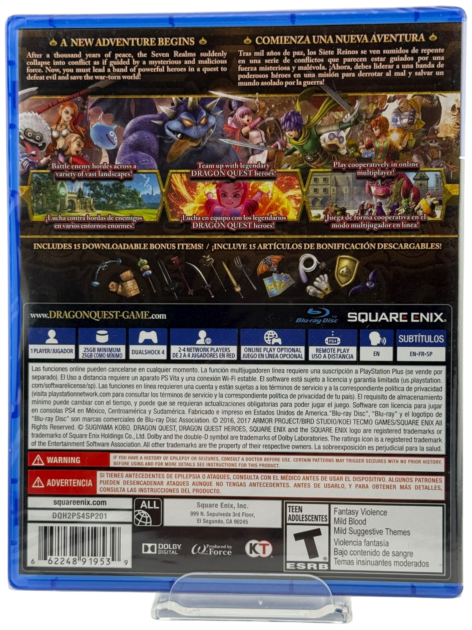 Dragon Quest Heroes II