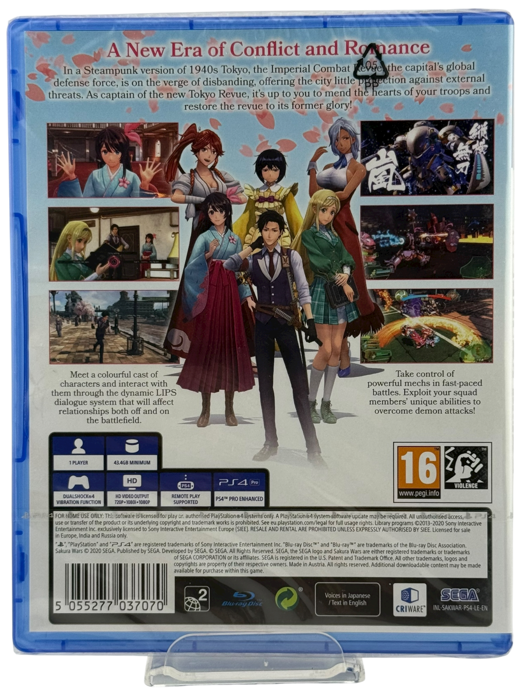 Project Sakura Wars [JP]