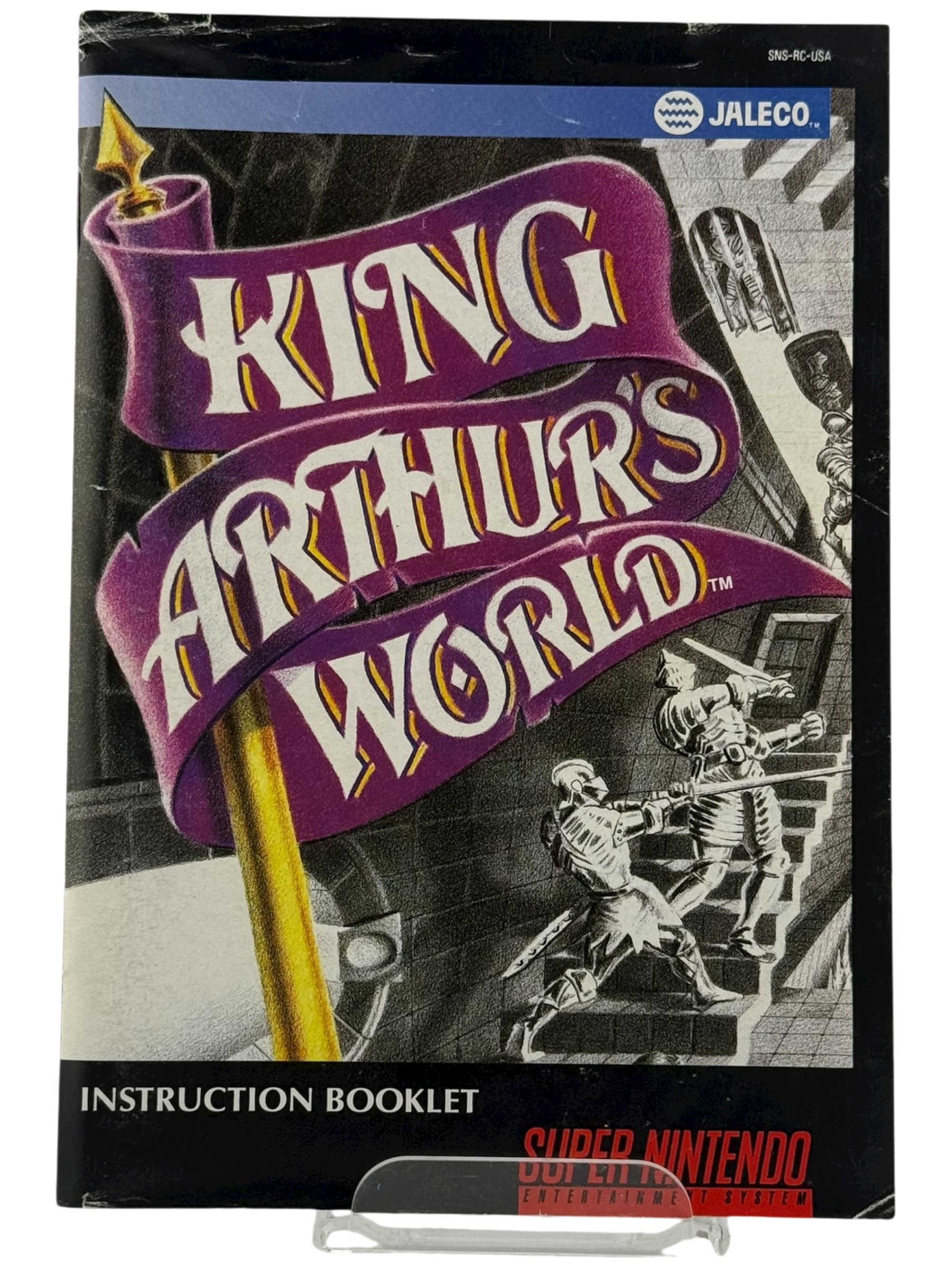 King Arthur's World