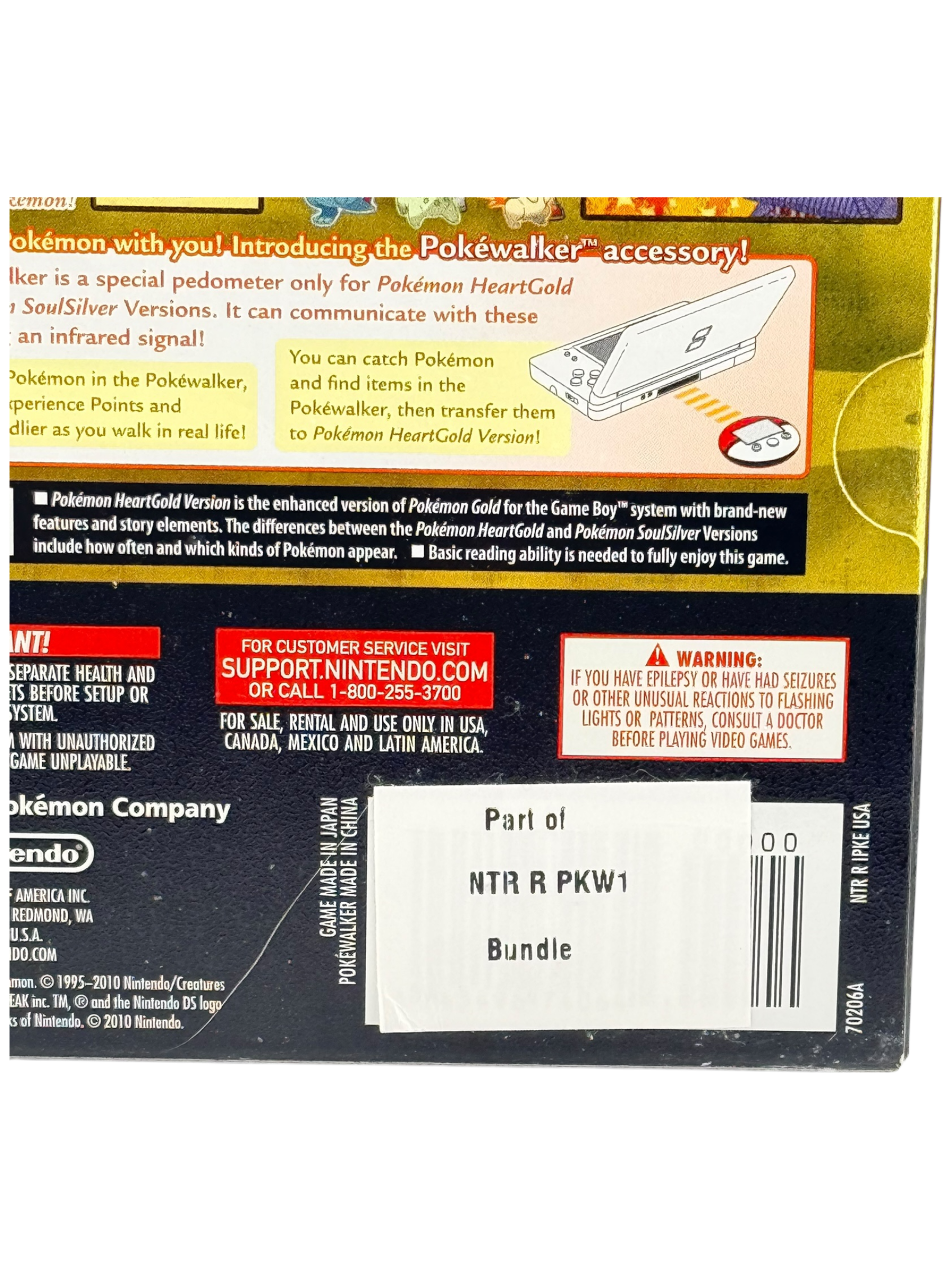 Pokemon HeartGold Version [Figure Bundle]