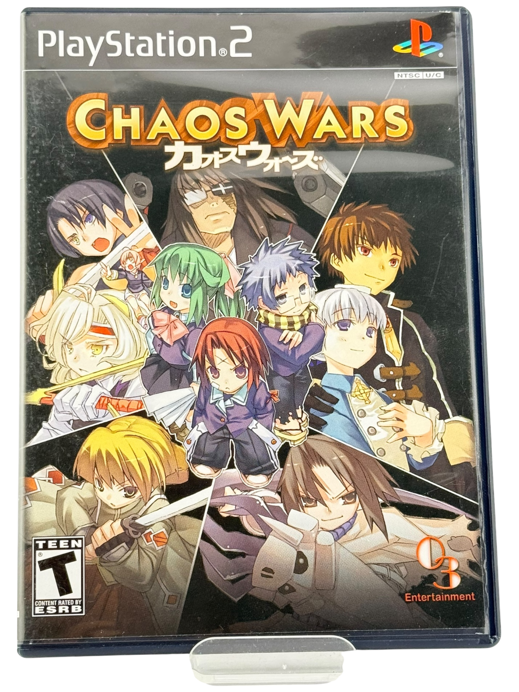 Chaos Wars