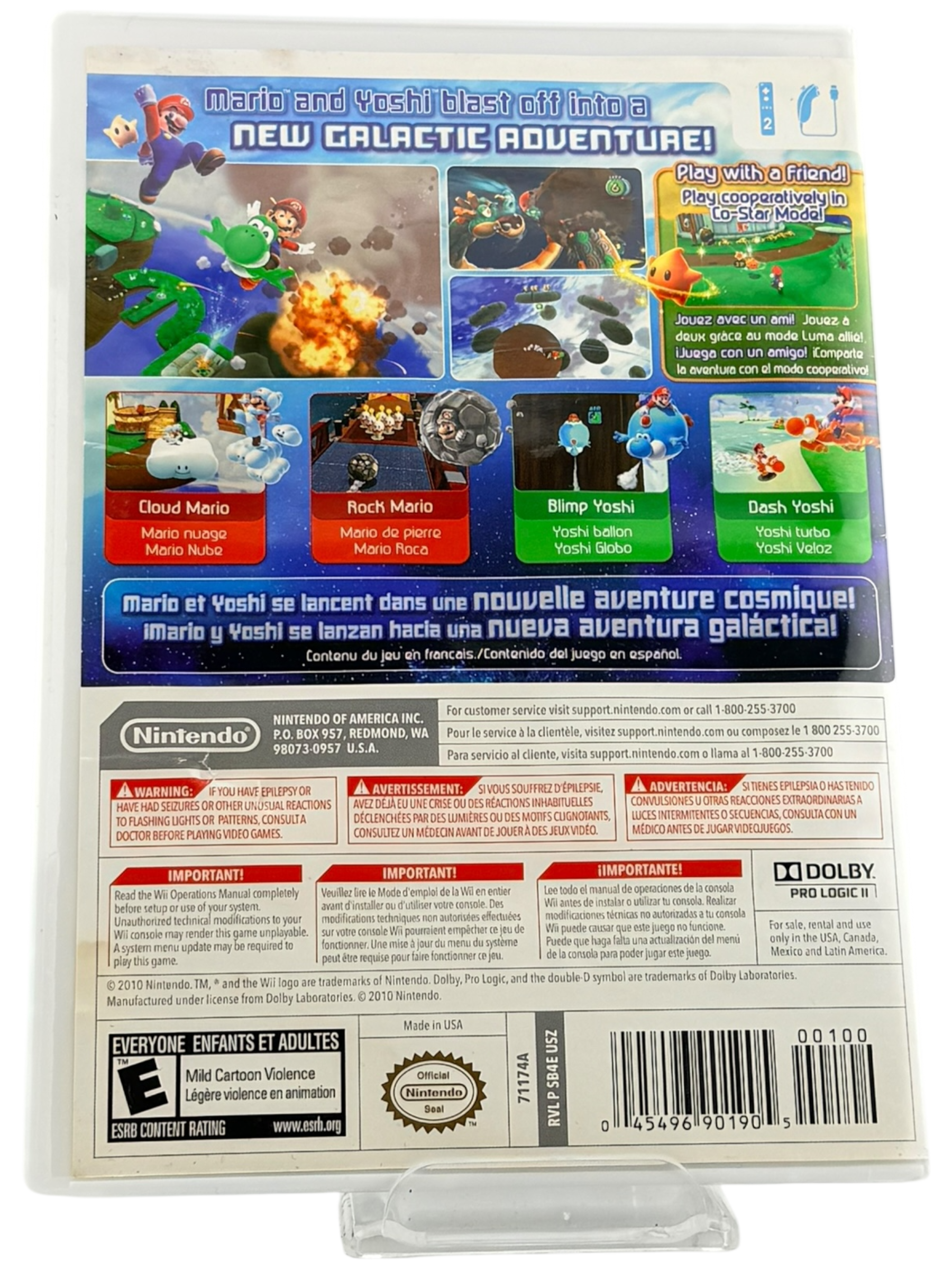 Super Mario Galaxy 2