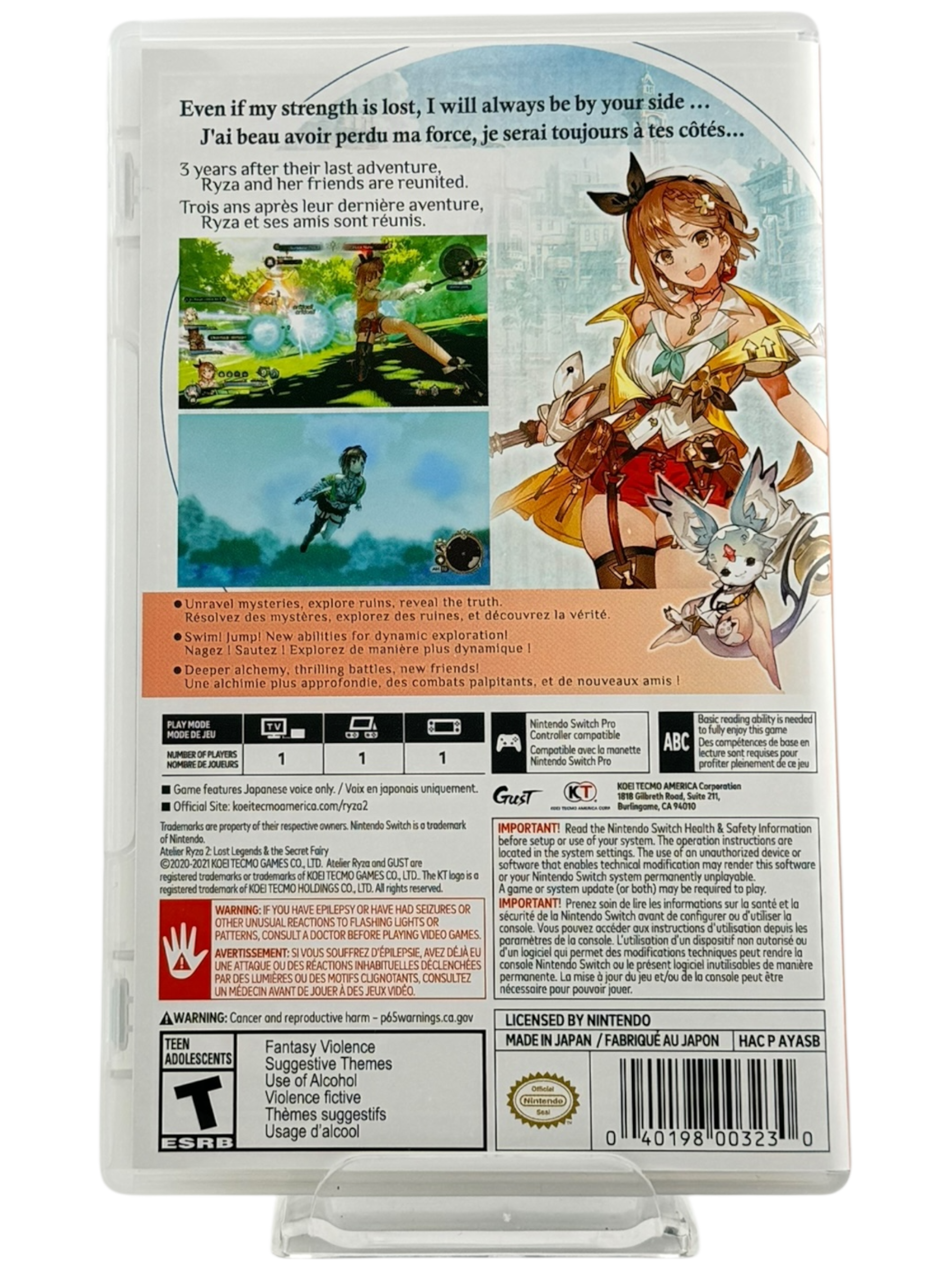 Atelier Ryza 2: Lost Legends & The Secret Fairy