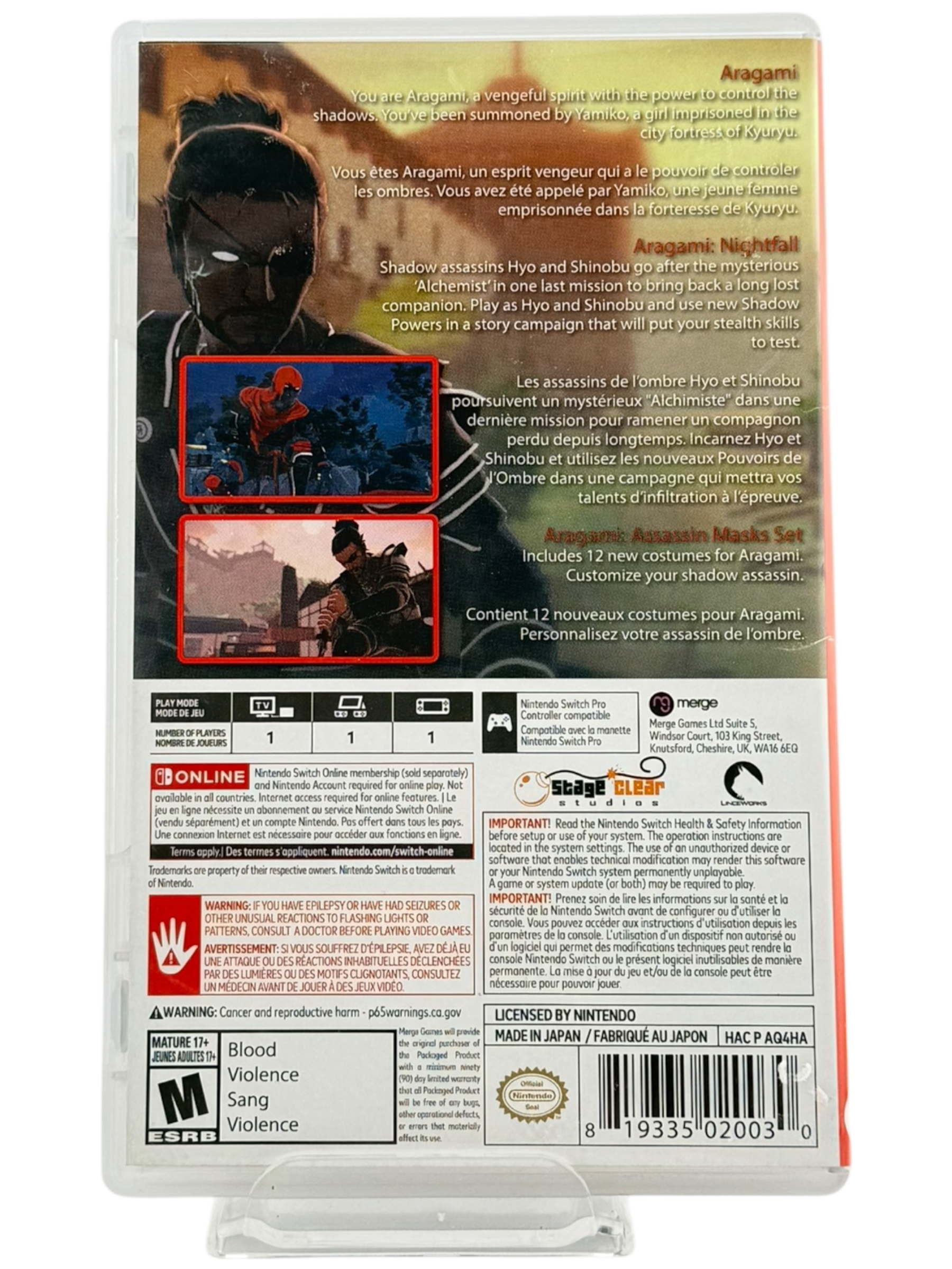 Aragami [Shadow Edition]