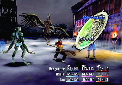 Shadow Hearts From the New World