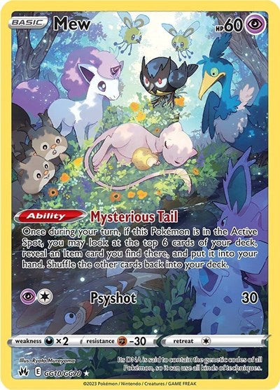 Mew - SWSH: Crown Zenith: Galarian Gallery #GG10/GG70 - Foil — product image
