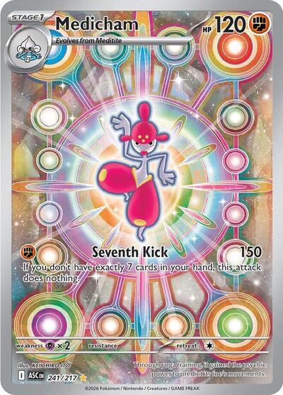 Medicham - 241/217 - ME: Ascended Heroes #241/217 - Foil — product image