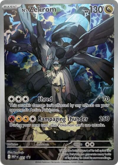 N's Zekrom - 031 - ME: Mega Evolution Promo #031 - Foil — product image