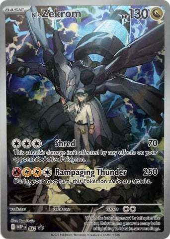 N's Zekrom - 031 - ME: Mega Evolution Promo #031 - Foil