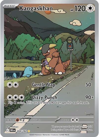 Kangaskhan - 204/182 - SV10: Destined Rivals #204/182 - Foil — product image