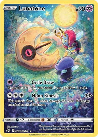 Lunatone - SWSH: Crown Zenith: Galarian Gallery #GG11/GG70 - Foil