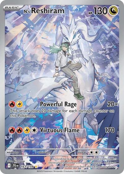 N's Reshiram - 167/159 - SV09: Journey Together #167/159 - Foil — product image