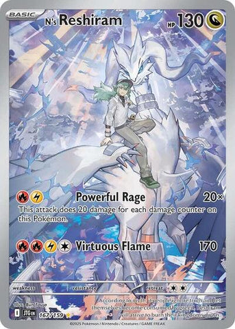 N's Reshiram - 167/159 - SV09: Journey Together #167/159 - Foil