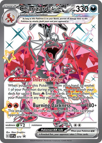 Charizard ex - 074 - SV: Scarlet & Violet Promo Cards #074 - Foil