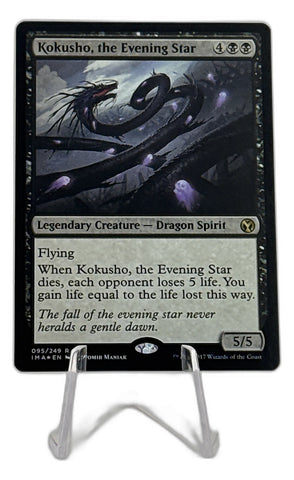 Kokusho, the Evening Star