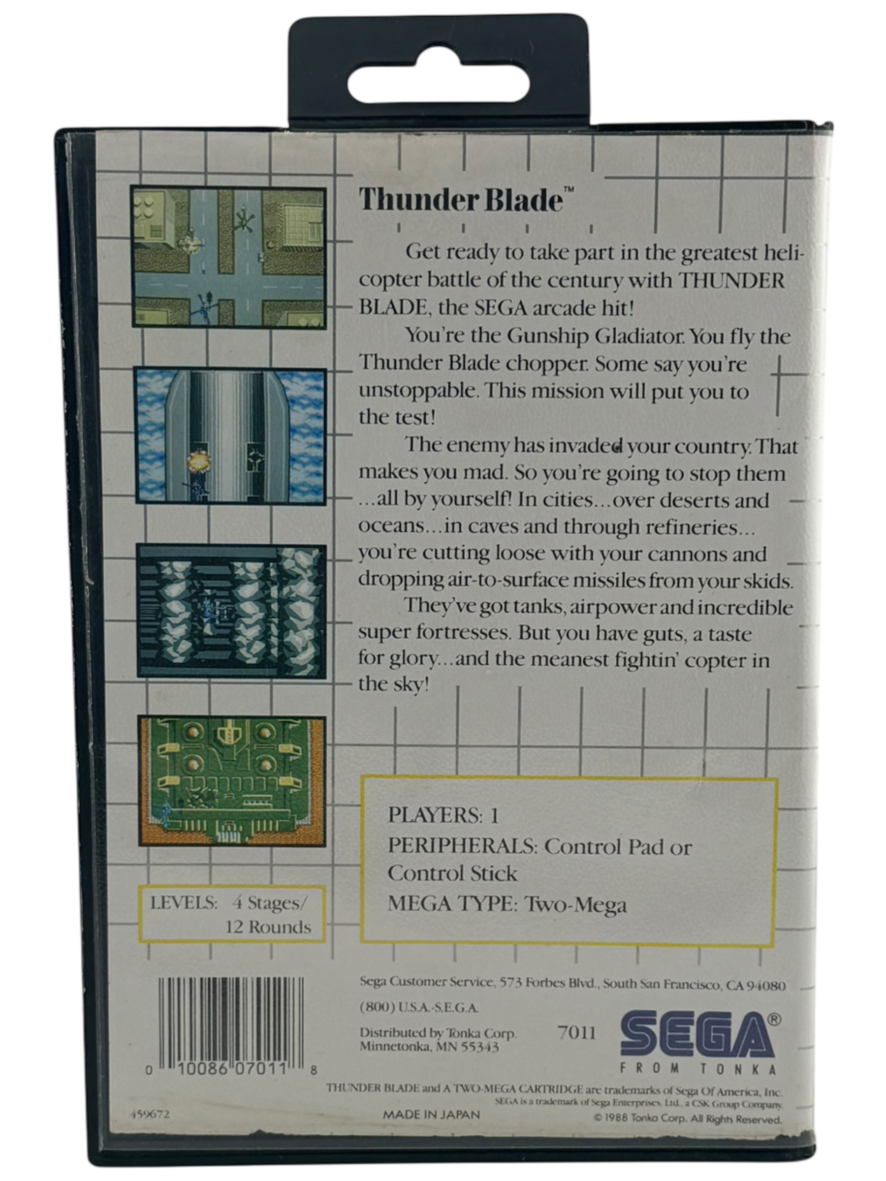 Thunder Blade