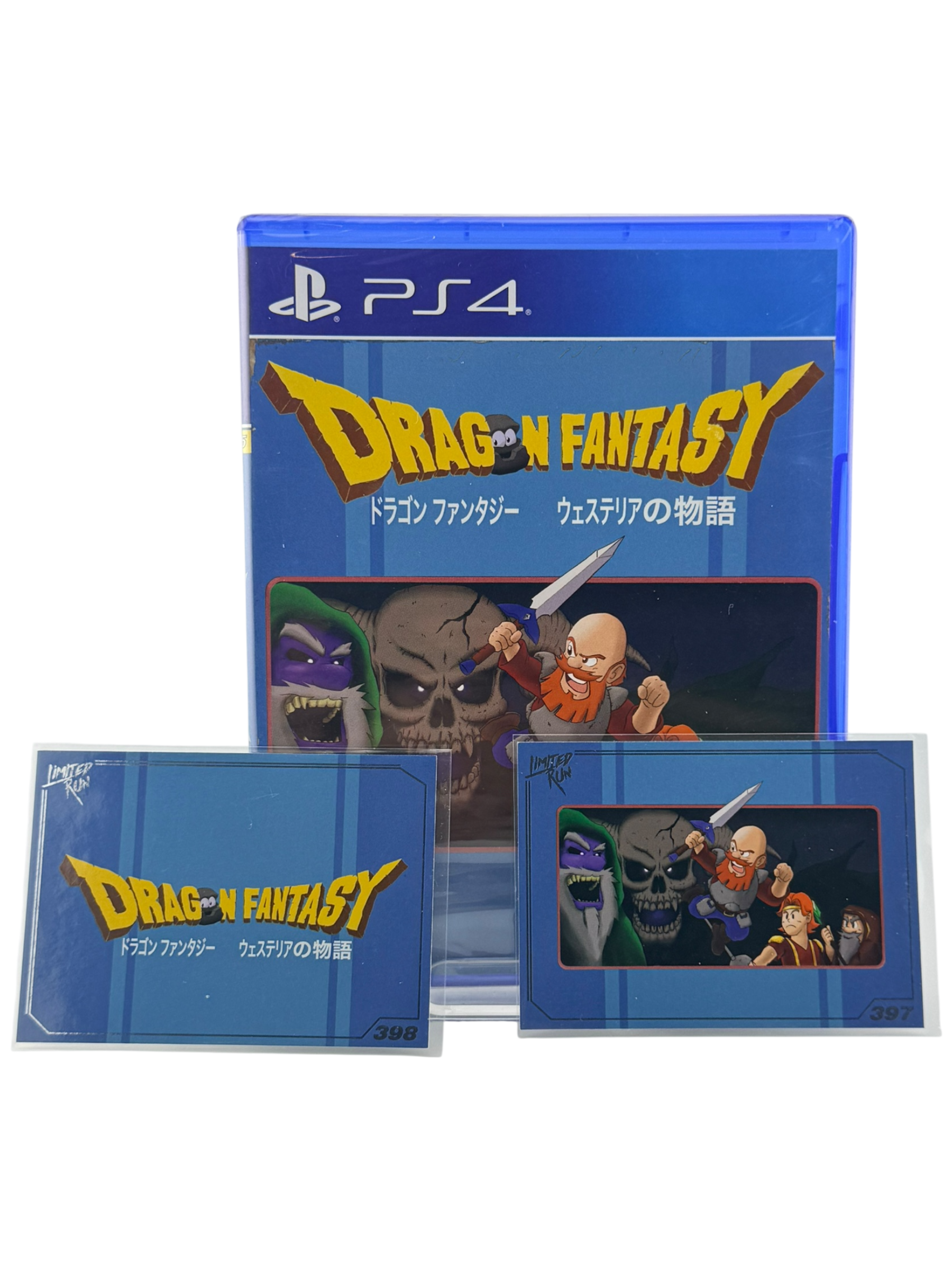 Dragon Fantasy: The Volumes of Westeria
