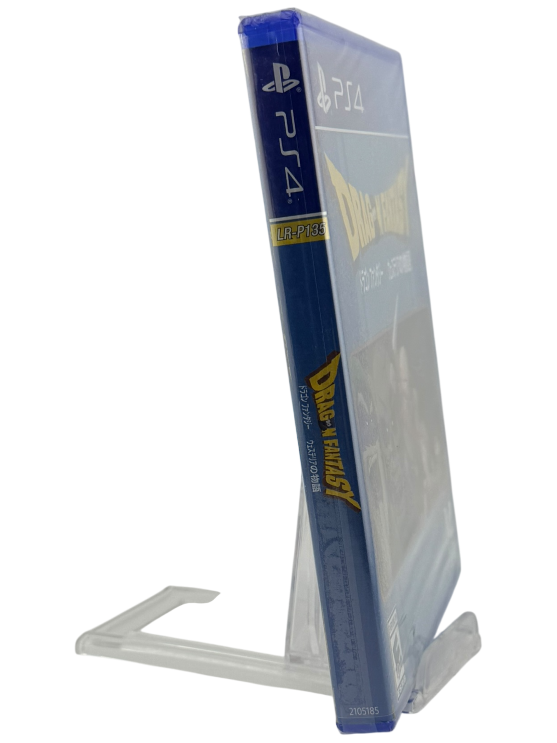 Dragon Fantasy: The Volumes of Westeria