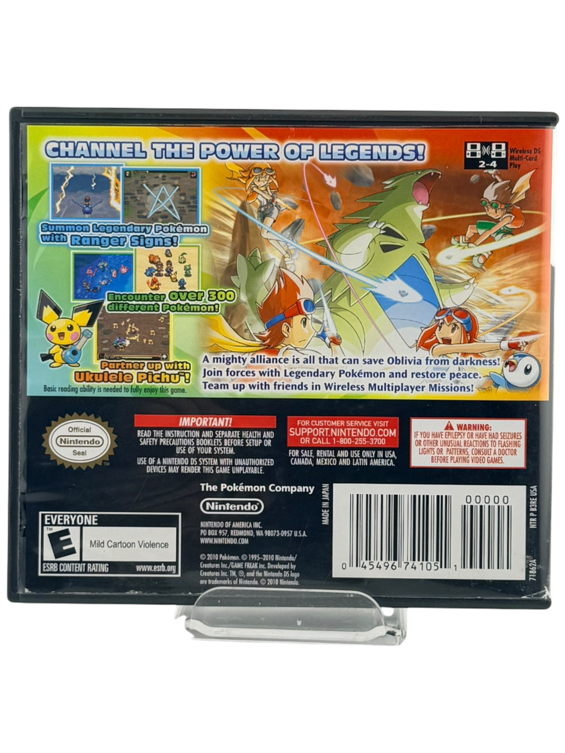 Pokemon Ranger: Guardian Signs