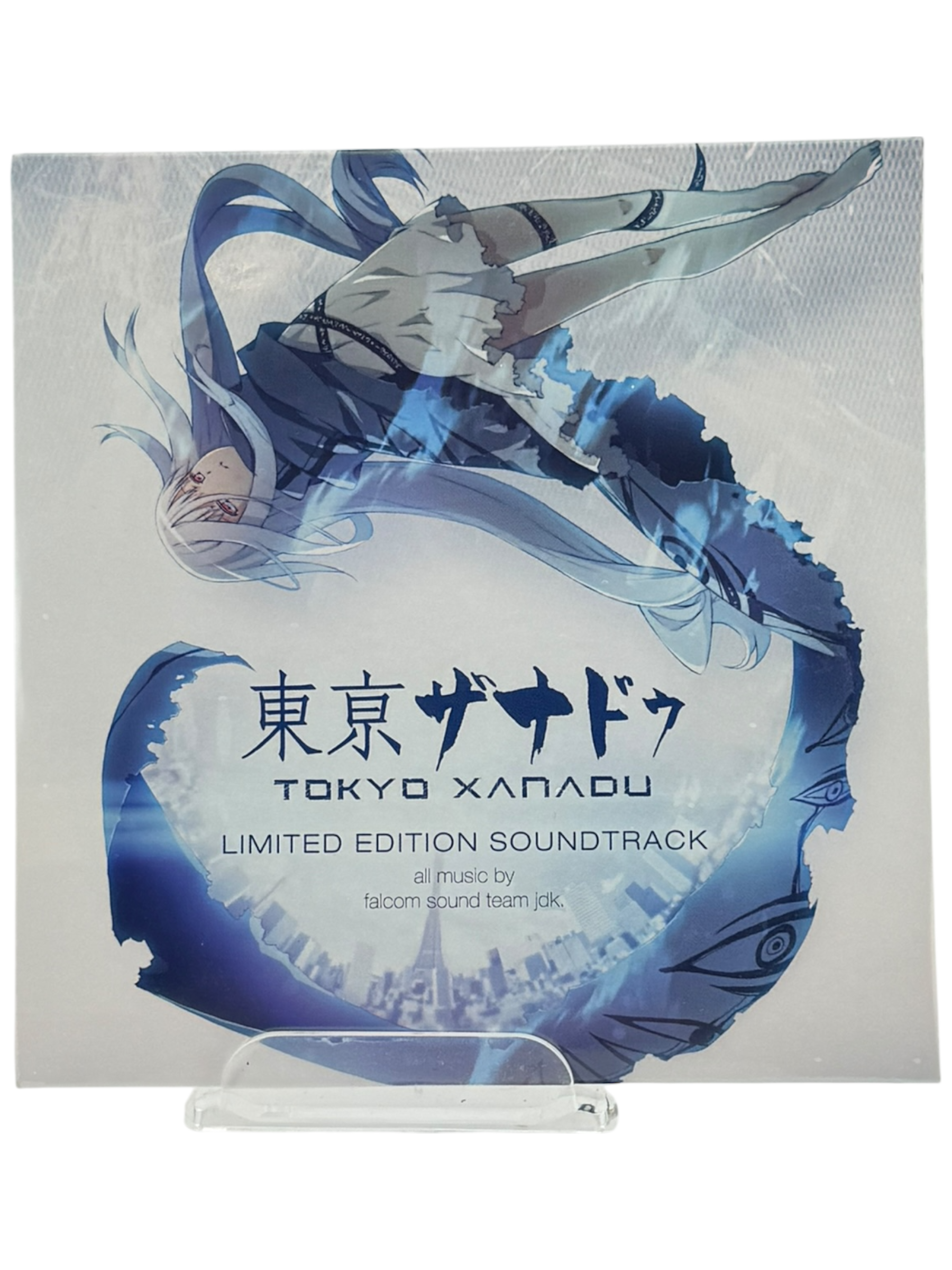 Tokyo Xanadu [Limited Edition]
