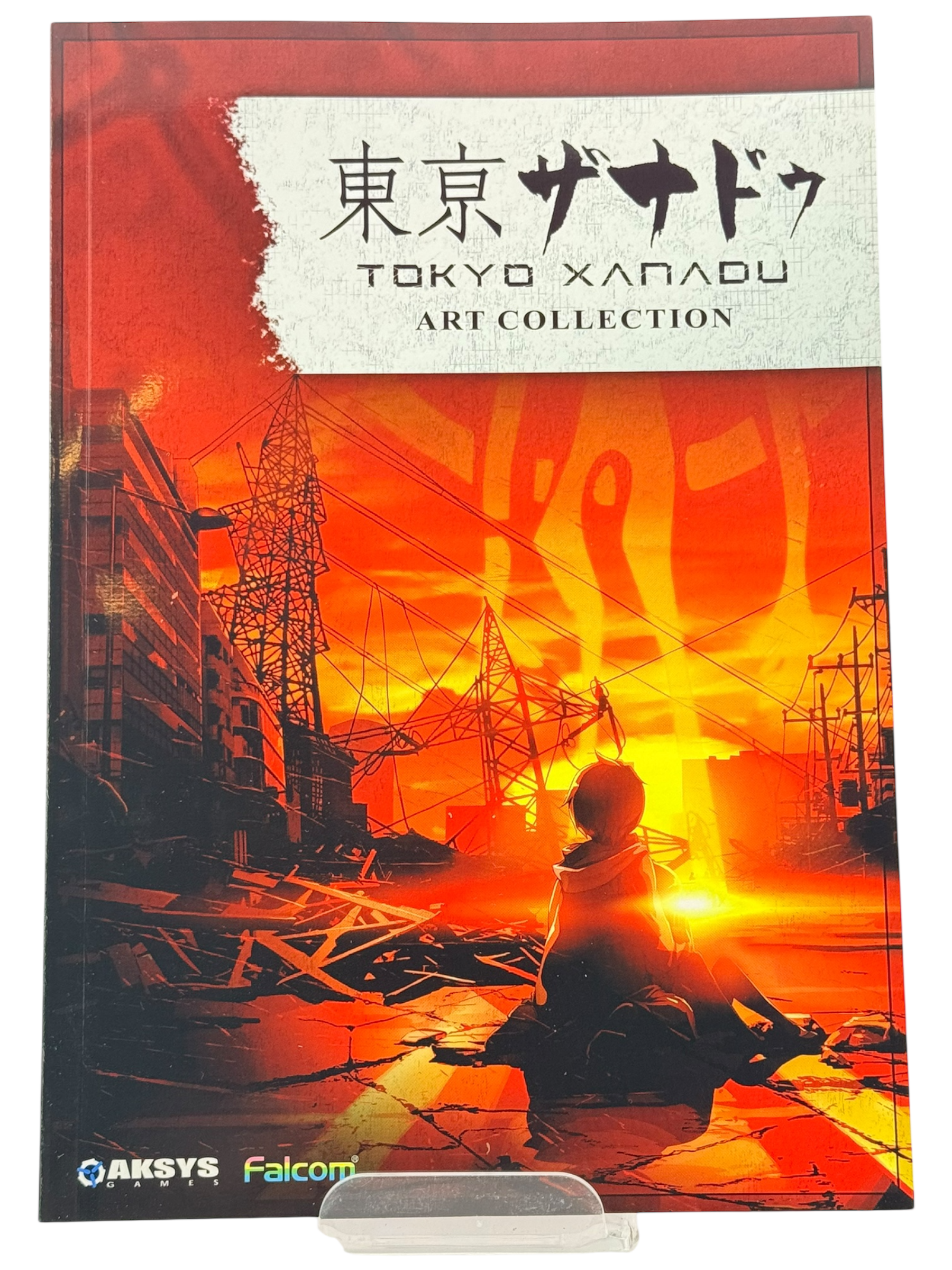 Tokyo Xanadu [Limited Edition]
