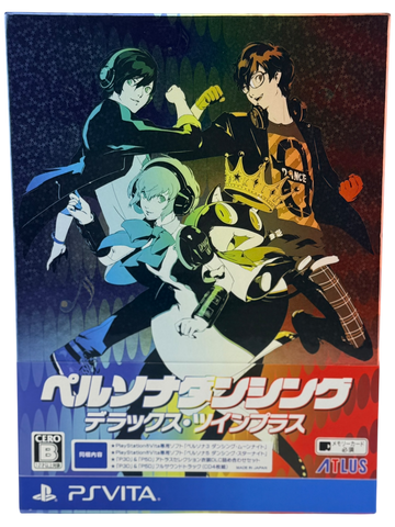 Persona Dancin’ Deluxe Twin Plus [P3D & P5D Collectors Edition]