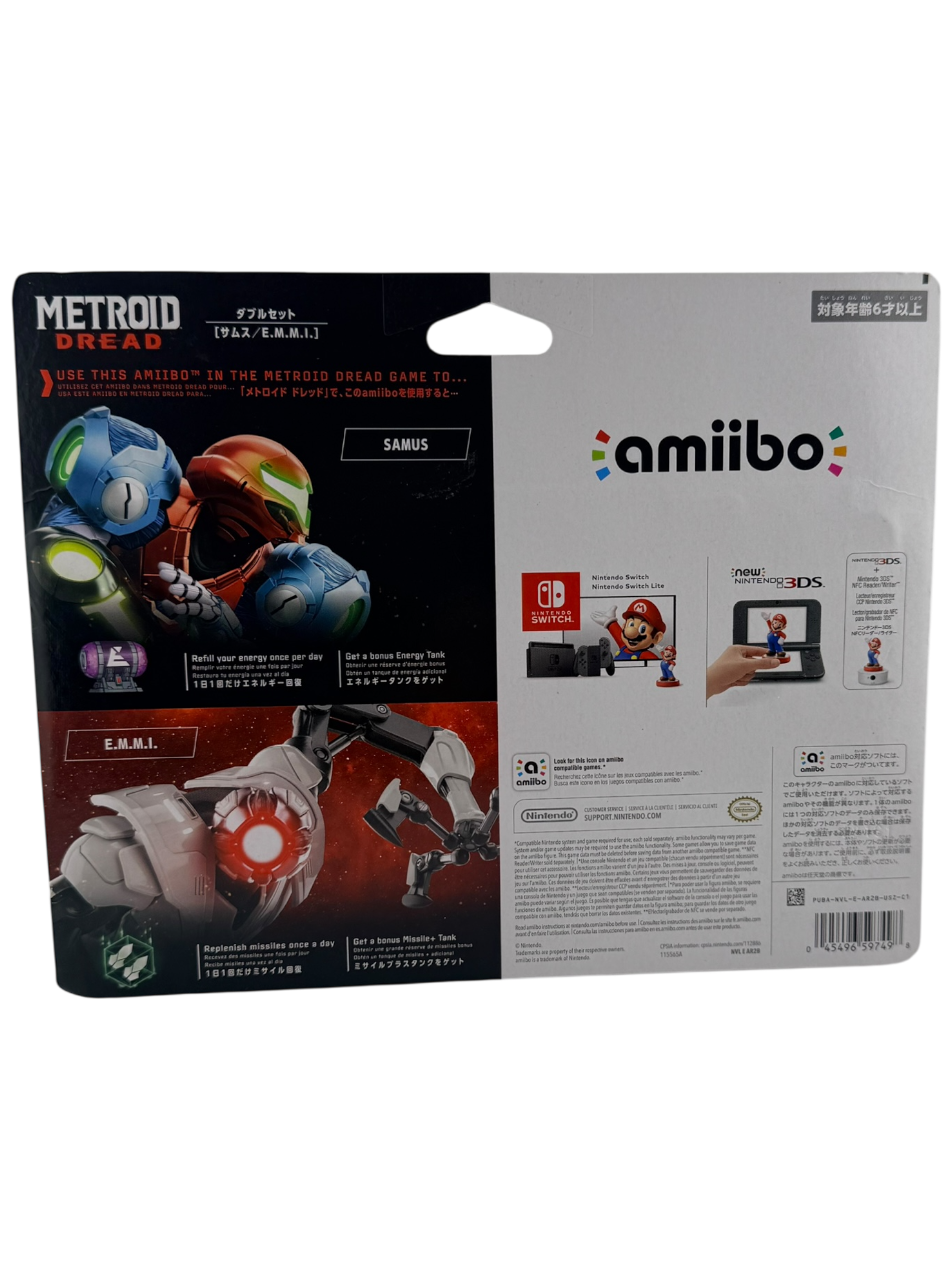 Metroid Dread 2 Amiibo Pack Amiibo