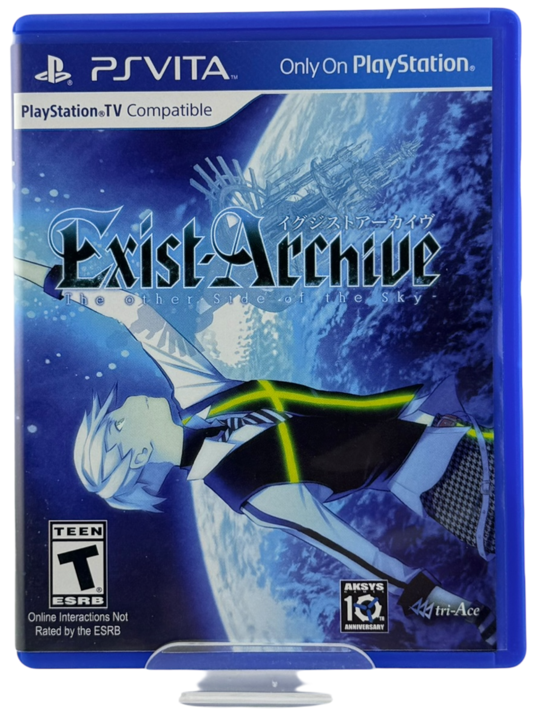 Exist Archive: The Other Side of the Sky