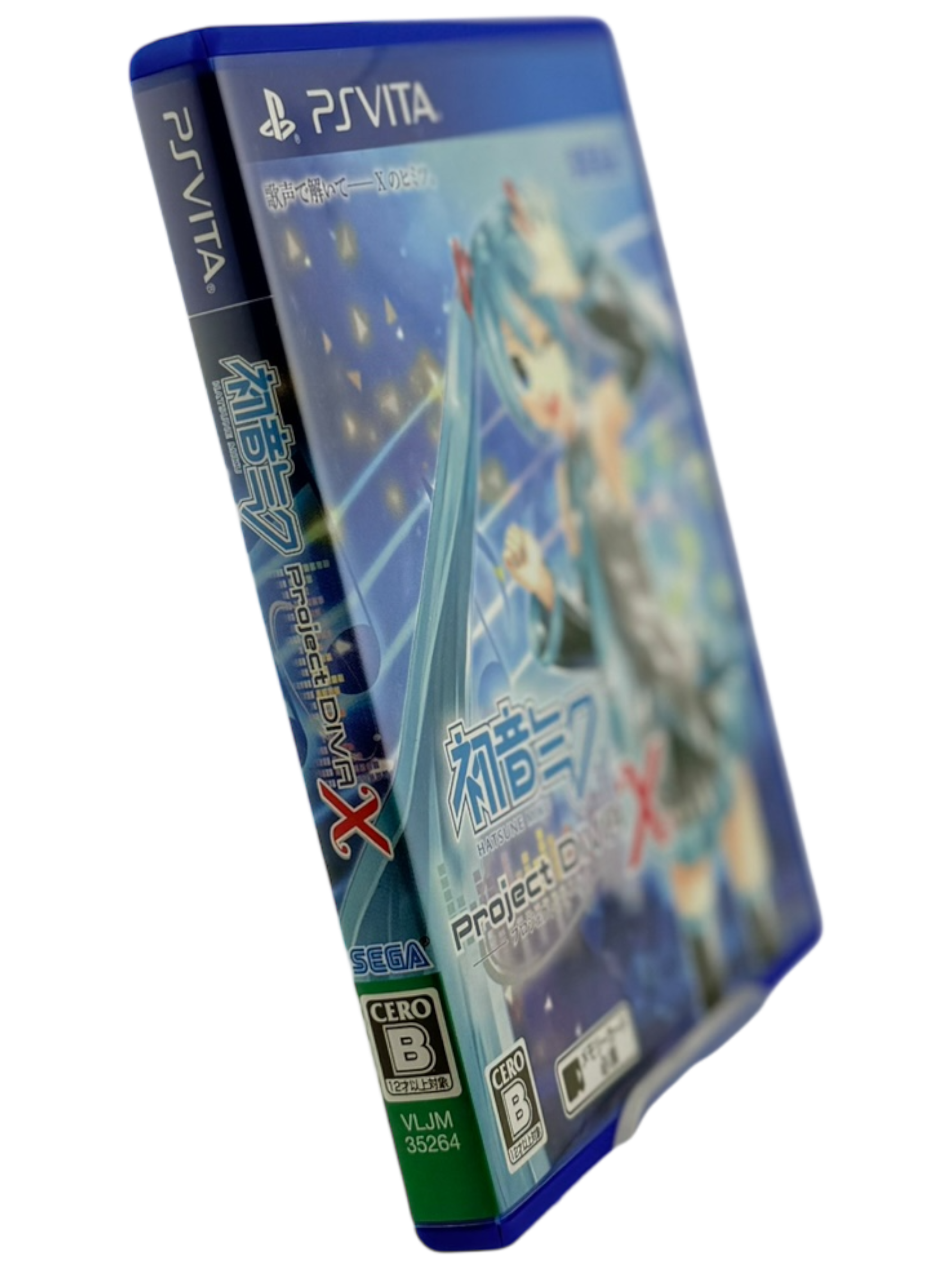 Hatsune Miku: Project Diva X
