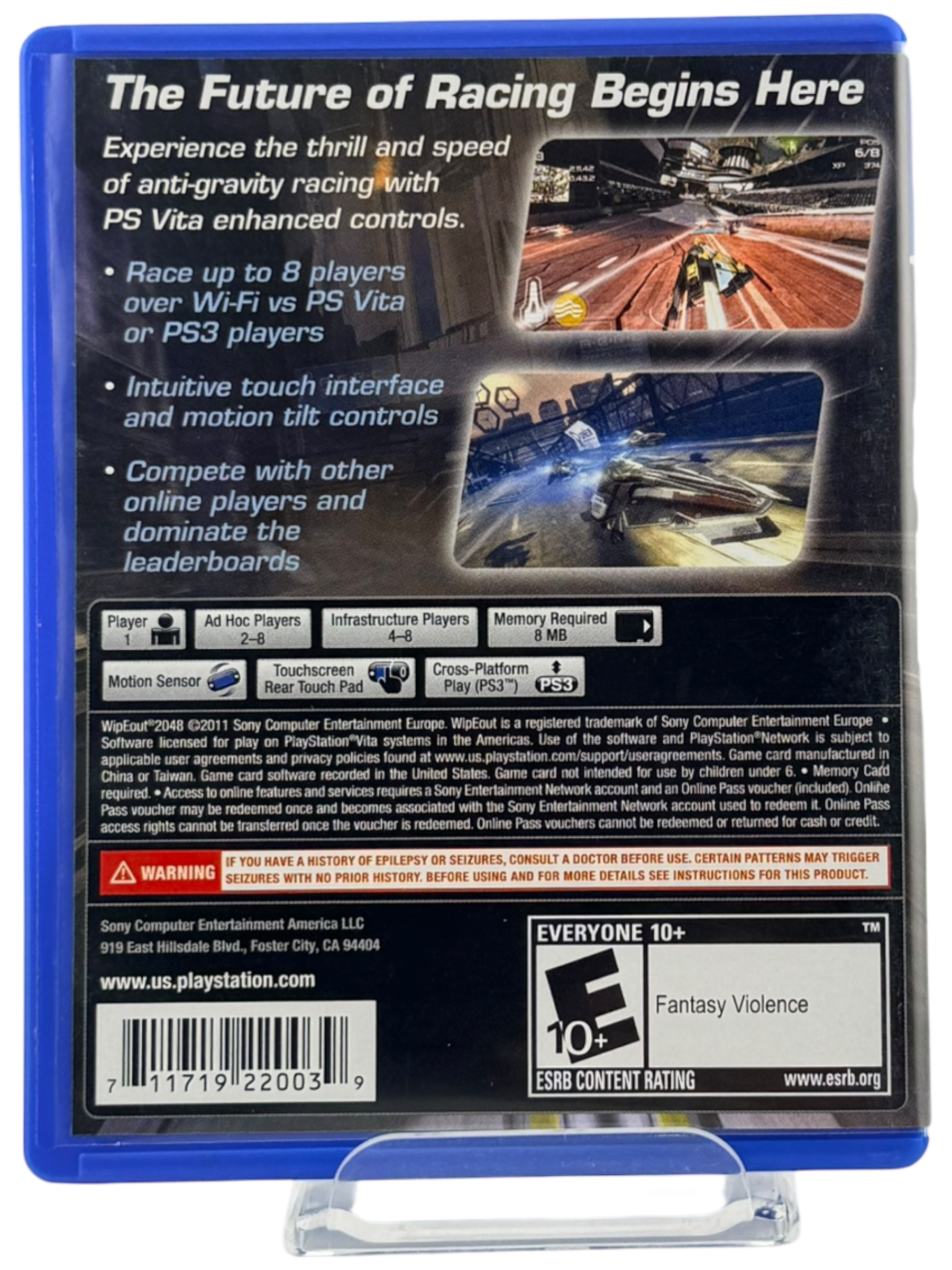 Wipeout 2048