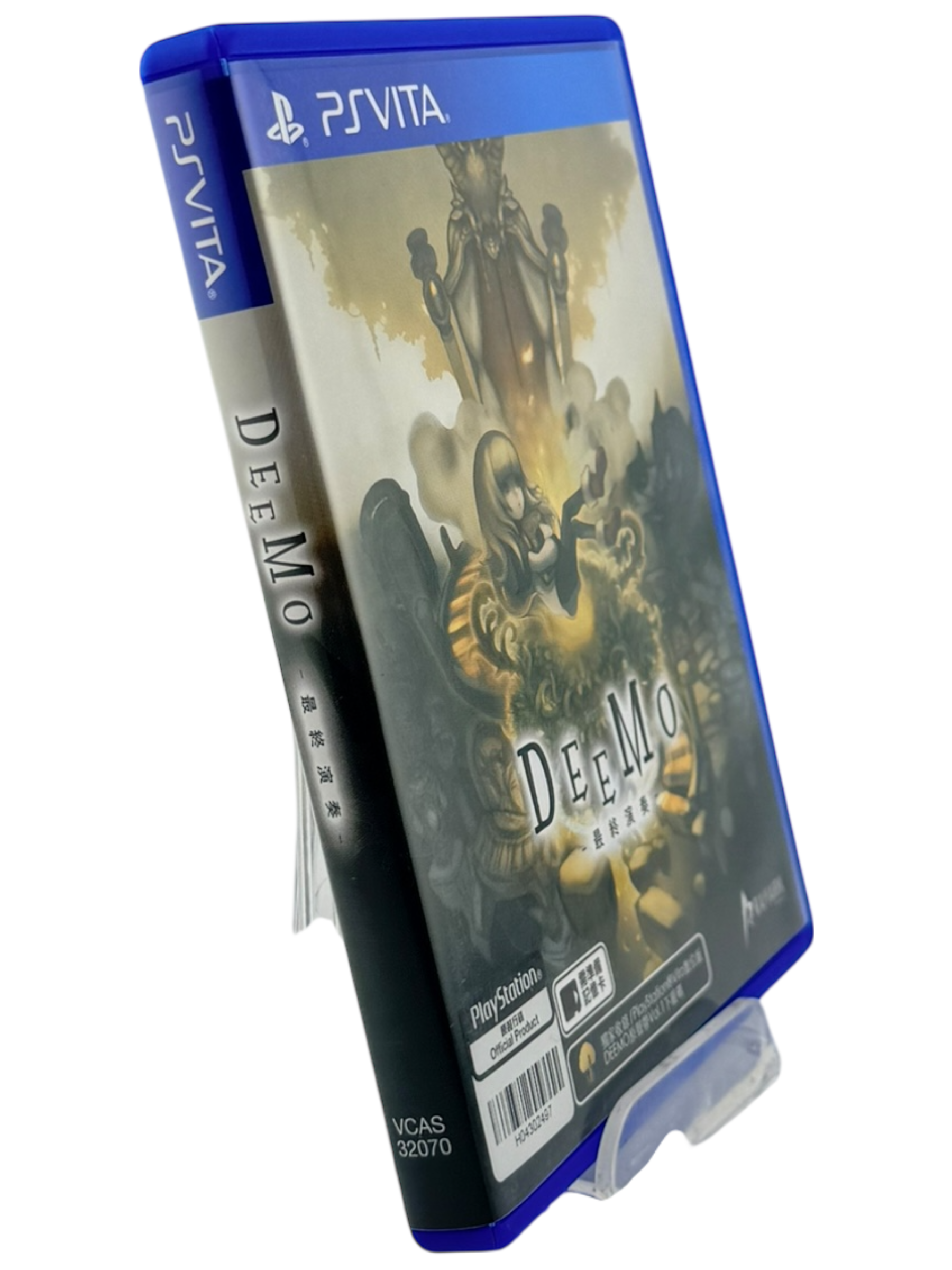 Deemo: The Last Recital [Asian English Version]