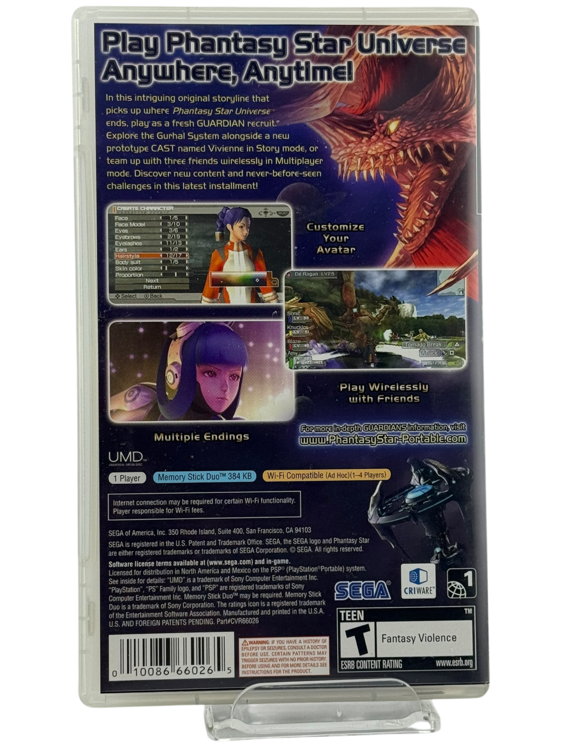 Phantasy Star Portable