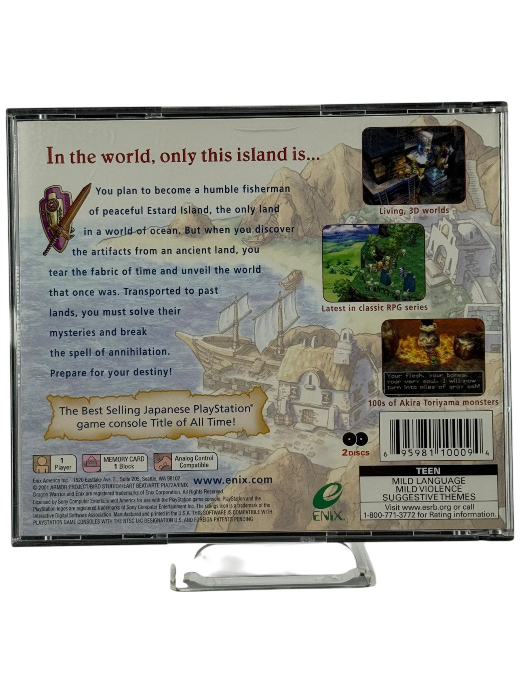Dragon Warrior 7