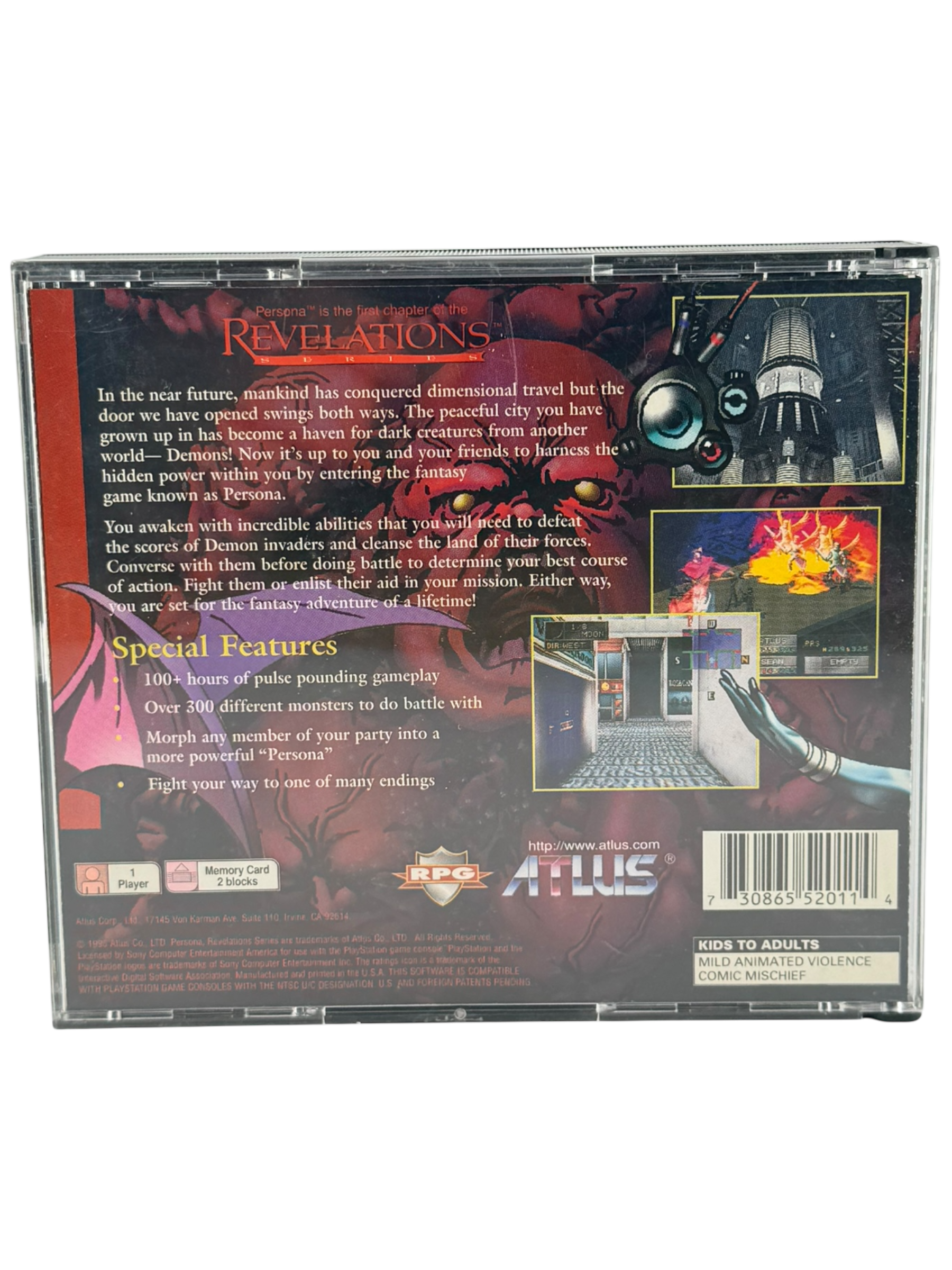 Persona Revelations Series