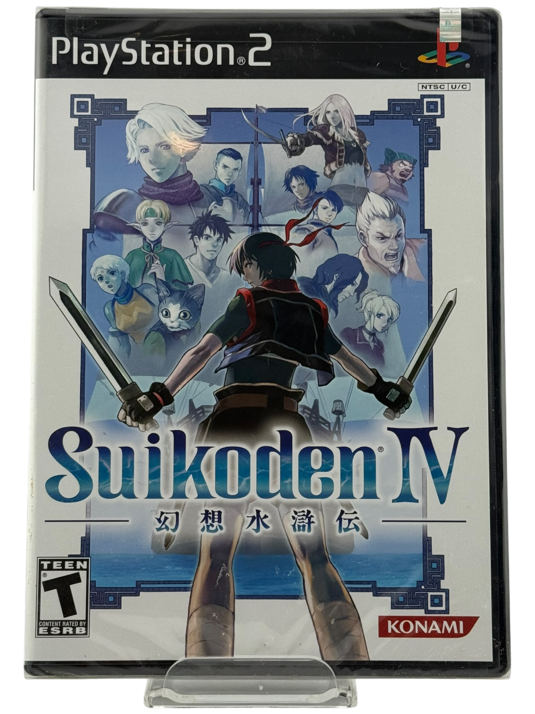 Suikoden IV