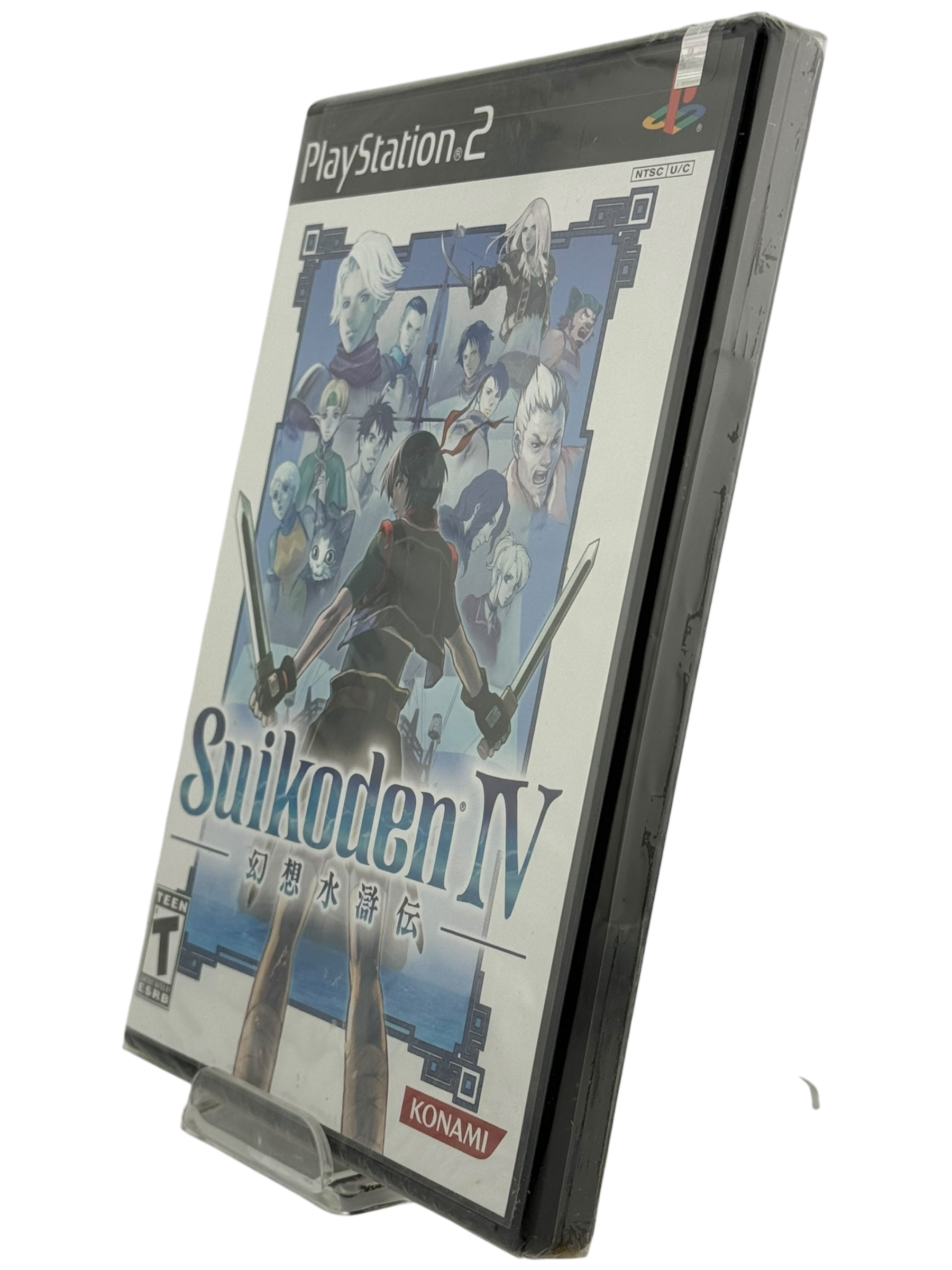 Suikoden IV