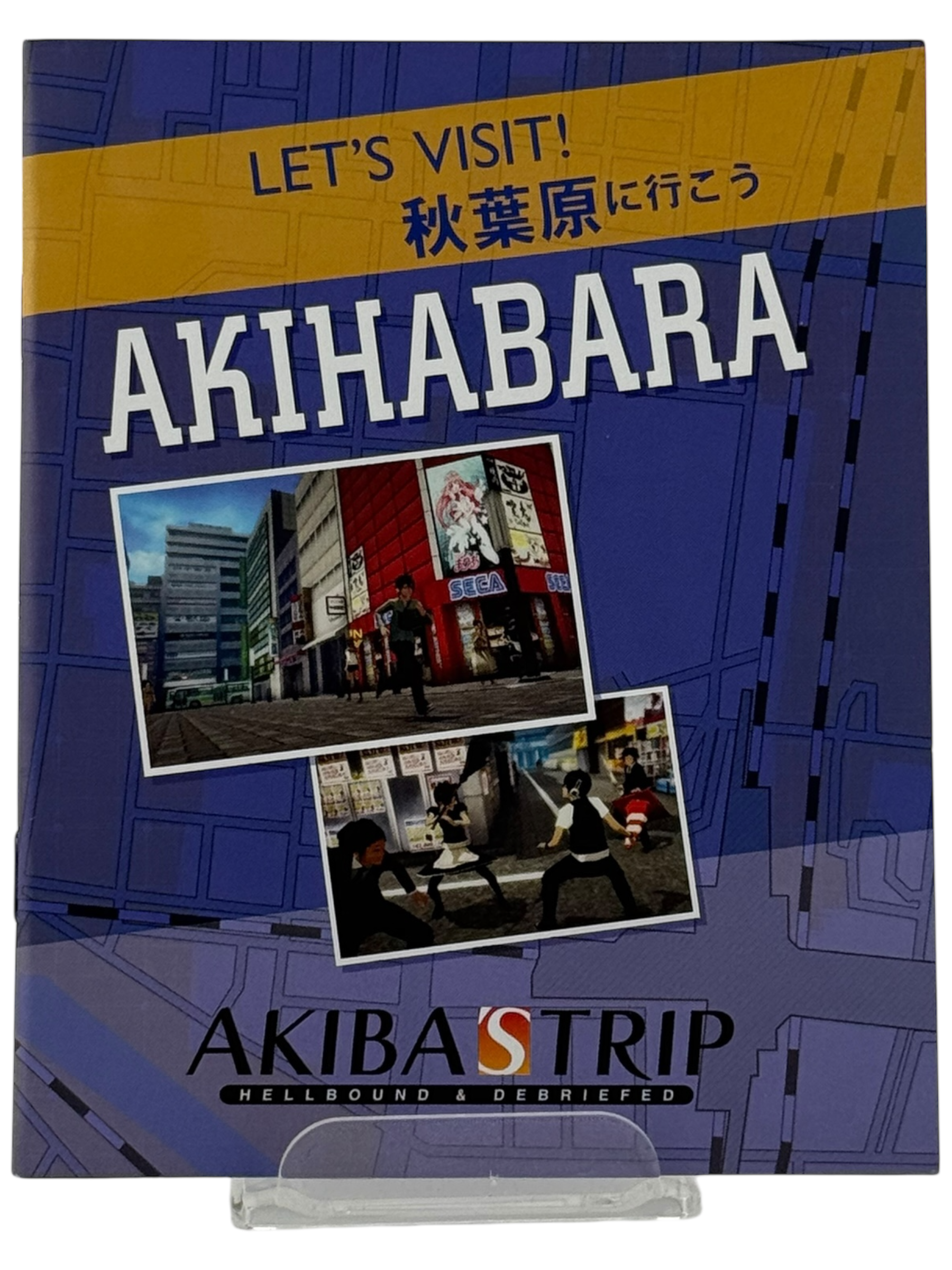 Akiba's Trip: Hellbound & Debriefed [10th Anniversary Edition]