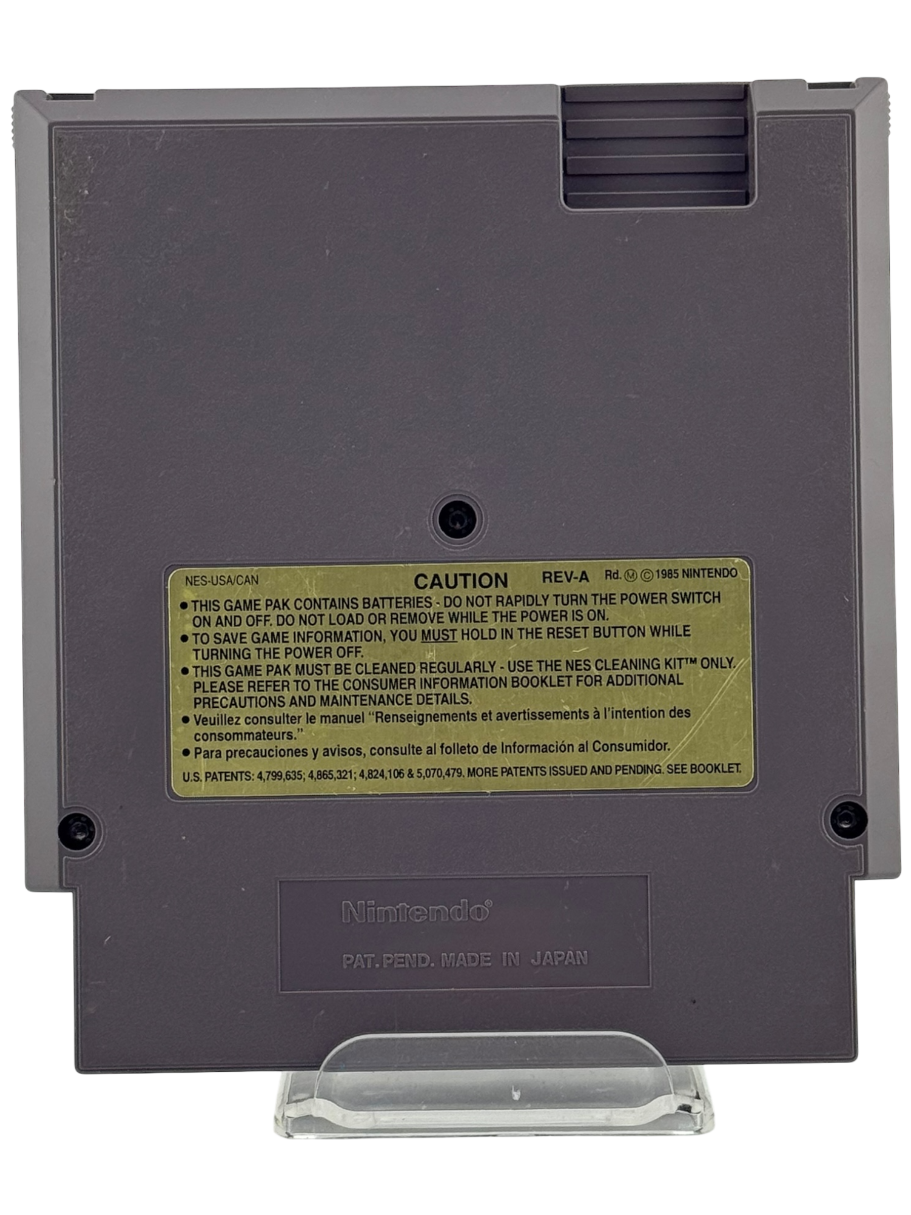 Zelda II The Adventure of Link [Gray Cart]