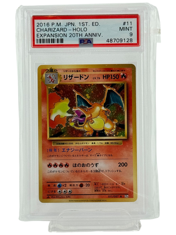 Charizard - 011/087 - CP6: Expansion Pack 20th Anniversary - PSA 9